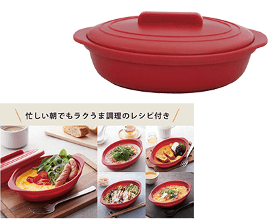 朝食シリコーンスチーマー